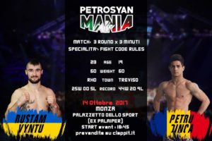 Rustam vs Dinca Loc